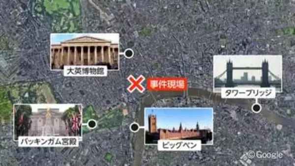 ロンドンの人気観光地に“刃物女”　男性4人を突然はさみで刺す　傷害容疑で逮捕　トラファルガー広場に救急ヘリ　女と被害者の関係不明