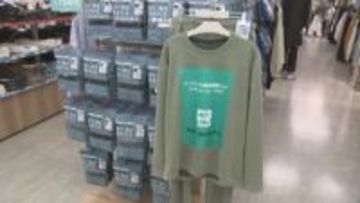 参入企業続々「リカバリーウェア」血行促進疲労回復などの効果期待　低価格を打ち出している店も　【大分発】