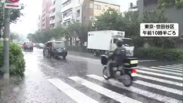 【速報】横浜市北部にレベル4土砂災害危険警報　東京・足立区、横浜市北部と川崎市、千葉・市川市と松戸市にレベル4大雨危険警報