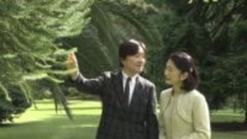 秋篠宮さま60歳・還暦の誕生日…悠仁さまの自炊メニュー「栗御飯」明らかに　若者の平和の継承「大変頼もしく思いました」　【全文掲載】