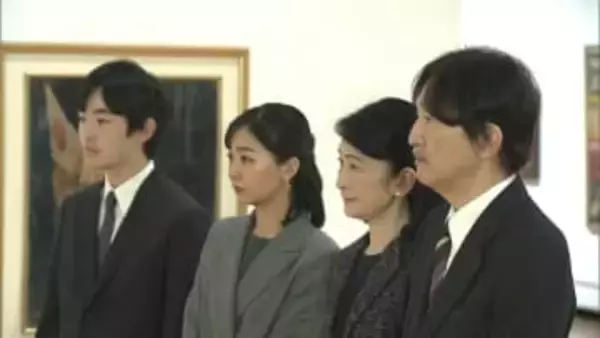 佳子さま「考えていく良いきっかけに」　秋篠宮ご一家が戦時下の子ども達を描いた絵画展を鑑賞　戦後80年にあたる今年最後に