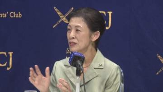 久子さまが日本外国特派員協会で記者会見　皇族で異例　「気候変動はまさに国際協力が必要な課題」