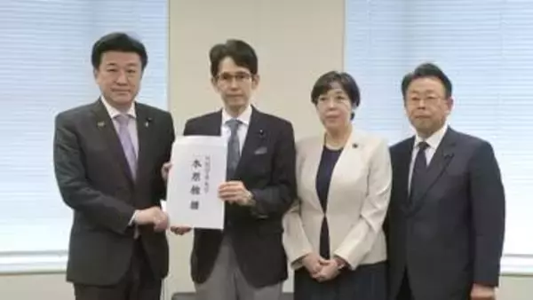 電気・ガス補助金の再開など求めて中道・立憲・公明が木原長官へ緊急提言