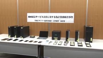 高校1年の15歳少年を逮捕　チャットGPTで作成“プログラム”悪用しサイバー攻撃繰り返したか　動画配信サービスの会員約4万6800人退会させる
