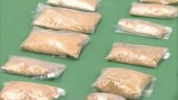 体内に隠して運び…“粉状の金”の密輸急増　12億円分を押収　すべて中国・香港から