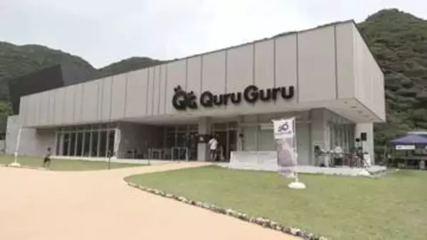 アマミノクロウサギを救う施設「Quru Guru」　奄美大島に開館1年で来場者4万人超