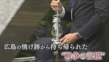 『原爆の残り火』 日米開戦の地･ハワイの真珠湾へ  ｢憎しみを消して平和の火へ｣ “心の終戦”の第一歩 【福岡発】