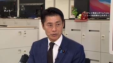 細野大臣 全国民に「緊急要請」　食料・水・トイレの備えを