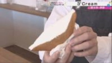 石川県クリスマス限定スイーツ特集！抹茶ホワイトショコラから揚げパンサンドまで3店舗の冬の味覚