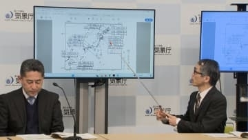 活発な地震活動で気象庁が鳥取・島根・北海道に注意呼びかけ　震度6強の青森・東方沖地震の津波の最大波は岩手久慈港で64cm