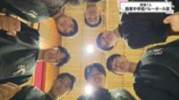 部員わずか7人。積み上げてきたのは確かな強さとチームワーク。「この7人がいる、だから強い」快進撃で挑む九州大会への道