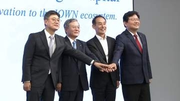 NTTが800億円規模のファンド設立を発表　「IOWN」国際的に普及へ