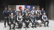 ベネズエラ地震で日本から医師など派遣　「東日本大震災の支援を恩返しできる」　国際緊急援助隊の医療チームが出発式