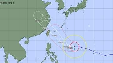 【台風情報】台風9号あさって沖縄に最接近　12メートルの高波予想や家屋倒壊の恐れも　気象庁が気象解説情報