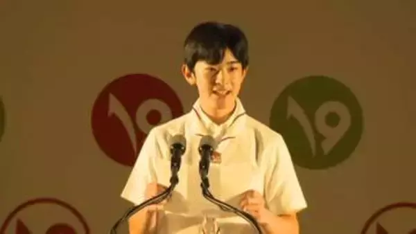 悠仁さま「私自身も皆様の活動に参加させていただく中で、多くのことを学びたい」　スカウトのイベントで初のおことば