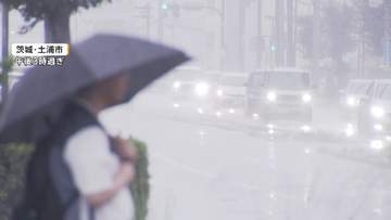 東海地方に線状降水帯発生のおそれ　2日連続の大雨で河川氾濫など厳重警戒　関東も夜にかけ雨雲接近　警報級の大雨も