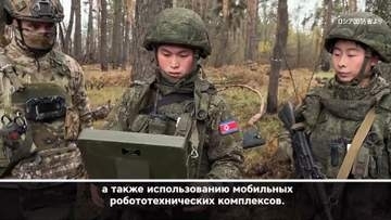 北朝鮮がウクライナでの実戦経験を元に軍備増強「制御不能な結果も…」ウ高官が指摘