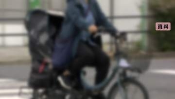 “自転車の子供乗せ”年齢制限の見直しへ有識者会議が午後開催　幼児用座席に現在は小学校入学前まで