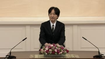 秋篠宮さま還暦の誕生日　悠仁さまの大学生活明かす…眞子さん第1子「日本に来る機会あればぜひ会いたい」