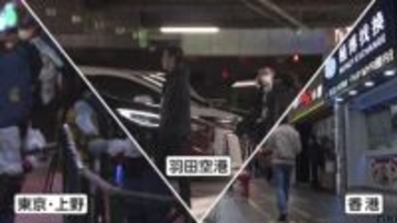 羽田空港の現金強奪犯は埼玉県で盗まれた盗難車を使用　乗り捨て時にはナンバープレート外し消火器まかれた状態