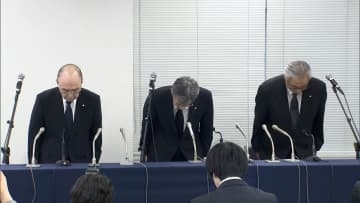 「ガス管に穴」5人死傷住宅爆発火災で北海道ガスが謝罪　点検でガス管に腐食の兆候を確認も処置せず　プロパンガスに引火か　札幌市