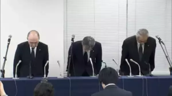 「ガス管に穴」5人死傷住宅爆発火災で北海道ガスが謝罪　点検でガス管に腐食の兆候を確認も処置せず　プロパンガスに引火か　札幌市