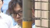 「一時保護所に入所の15歳女子生徒に性的暴行か　元職員の31歳男を逮捕　「他の児童に性的行為をしてしまった」余罪あるとみて捜査」の画像1