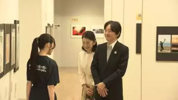 「カメラはどうしたんですか？」写真部出身の秋篠宮さまが写真部門の展示で質問　秋篠宮ご夫妻が全国高校総合文化祭を見学