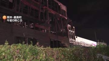 爆発のイオンモール熊本で女性3人死亡　日本製紙八代工場で2人心肺停止　31の医療施設で停電や断水【令和8年熊本地震】
