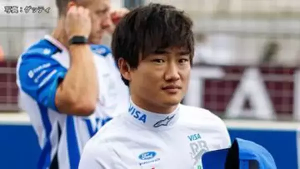角田裕毅が8カ月ぶりF1復帰　オランダグランプリスプリント予選で12番手