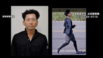 群馬・太田市 52歳女性刺殺　長女の元夫（30）を公開手配　6月警察に相談　前日も電話で状況を確認