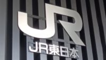 収入100円に経費1万9110円…JR久留里線一部区間2027年4月に廃止へ　2021年度の1日平均通貨人員は55人　千葉