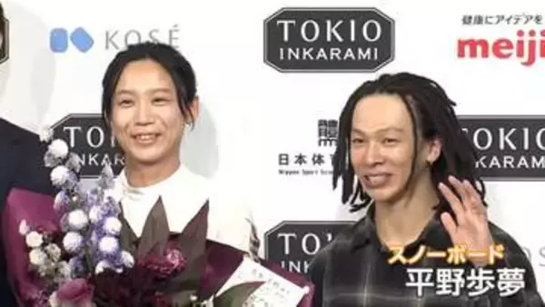 「「決断というより受け入れた」髙木美帆が引退会見　体型維持についても語る「可能ならあまり崩したくない」」の画像