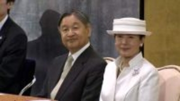 「昭和100年記念式典」に天皇皇后両陛下がご出席　海上自衛隊による昭和時代のヒット曲の記念演奏も