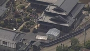 【速報】逃走していた少年1人を新たに逮捕　栃木・上三川町の強盗殺人事件　相模原市内で身柄確保