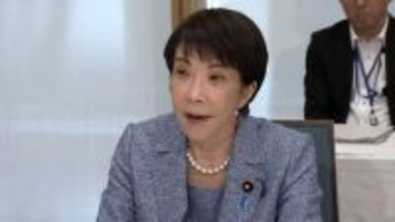 高市総理 “補正予算案”の検討指示　電気・ガス料金支援を要請