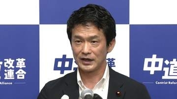 中道は出身政党ごとに分裂が正式決定　党の解散に向け議員1人が残り清算など　立憲系は新党結成、公明系は復党へ