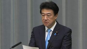 北方領土がロシアと同色の地図「一定の修正がなされた」　木原官房長官　「日本の立場が損なわれないよう対応」