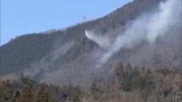 山梨の山火事6日目129ヘクタール延焼　上空から消火活動も鎮火のメド立たず77世帯145人の避難指示を継続