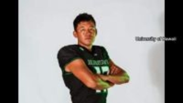 日本人初のNFL選手誕生に期待　ハワイ大・松澤寛政選手（27）がドラフト指名の可能性