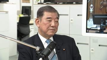 石破前総理　消費税率1%に言及　食料品減税は「踏みとどまる選択肢ある」　状況次第で見直し検討の考え示す