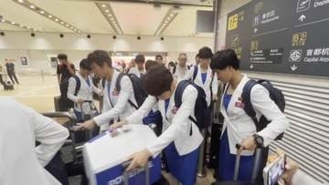 北朝鮮の選手団「愛知・名古屋アジア大会」出場へ経由地の北京到着　北朝鮮からの日本入国原則禁止も特例で