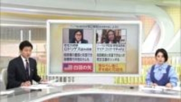 【解説】ベネズエラ大統領拘束　次の指導者はロドリゲス副大統領に“白羽の矢”？ノーベル平和賞・マチャド氏の動向にも注目