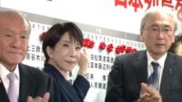 自民党単独で議席の3分の2占める圧勝　中道は安住氏、岡田氏、小沢氏ら落選、公示前から100議席以上失う惨敗