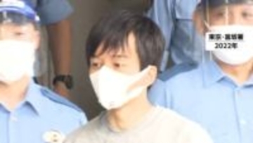 茨城の別荘で23歳女性殺害・遺棄事件「すべて間違いです」三瓶博幸被告（37）が初公判で無罪を主張