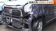 「またやったかという感じ」磐越道バス事故で逮捕の男(68)　約2カ月前から立て続けに事故起こす…5日前にも事故　問われる部活動の移動手段の安全確保