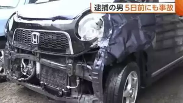 「またやったかという感じ」磐越道バス事故で逮捕の男(68)　約2カ月前から立て続けに事故起こす…5日前にも事故　問われる部活動の移動手段の安全確保