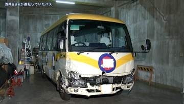 中型バスの運転を控えるよう指示　1年ほど前にスムーズに駐車できず…名古屋“ひき逃げ”2人死亡