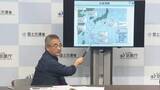「沖縄・奄美地方は6月1～2日にかけて、九州から関東甲信では2～3日にかけ警報級の大雨に　台風6号について気象庁と国交省が緊急会見」の画像1