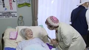 99歳の誕生日を迎えた原口アヤ子さん　「無罪を一緒に聞こうね」大崎事件・弁護団と支援者が祝福